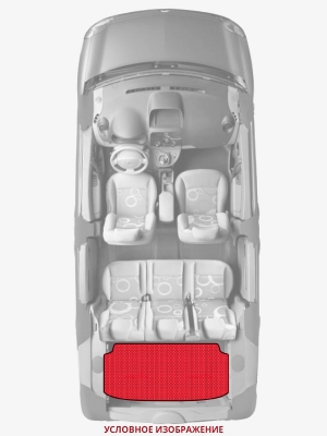 ЭВА коврики «Queen Lux» багажник для Jaguar XJ6 S2